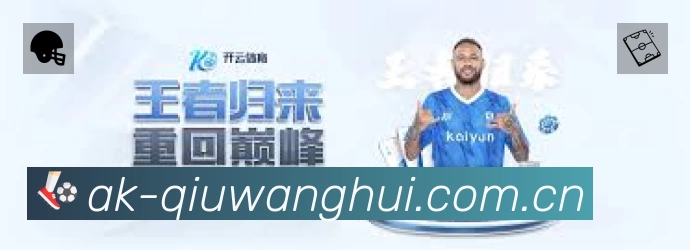 荣誉图K1