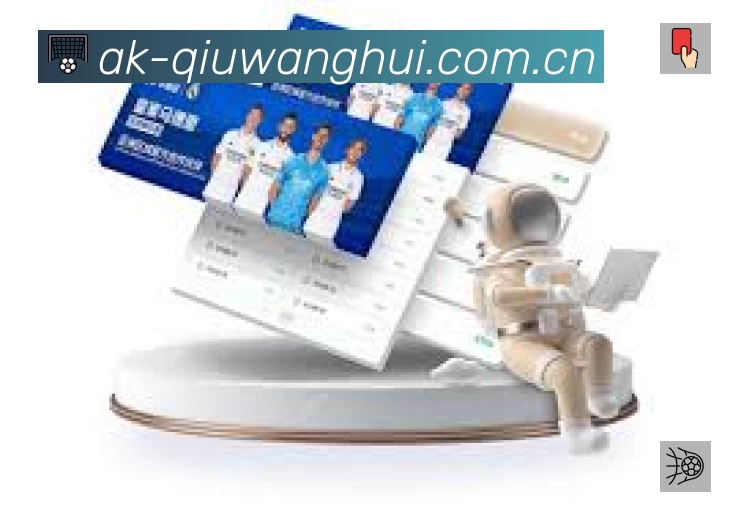 安全防护与风控机制